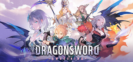 龙之剑:觉醒、DragonSword : Awakening(L0163)