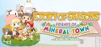 牧场物语：重聚矿石镇、STORY OF SEASONS：Friends of Mineral Town(M0094)