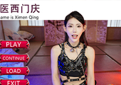 神医西门庆 - My name is Ximen Qing(S298)