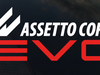 神力科莎EVO - Assetto Corsa EVO(S270)