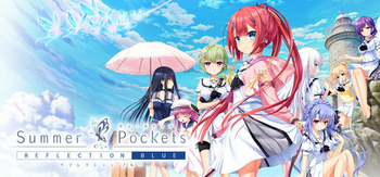 夏日口袋 流光蓝、Summer Pockets REFLECTION BLUE(X5041)