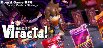 维拉克塔尔 Online、Viractal: Will You Trust Your Party?(W0194)