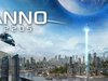 纪元2205 - Anno 2205(J147)