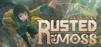 铁锈战争、Rusted Moss(T0084)
