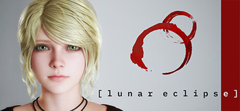 月食、Lunar Eclipse(Y5047)