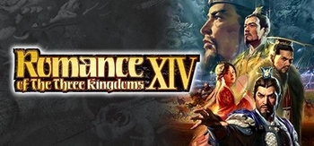 三国志14 威力加强版、ROMANCE OF THE THREE KINGDOMS XIV(S0368)