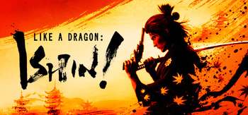 人中之龙 维新 极、Like a Dragon: Ishin!(R0026)