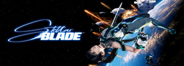 剑星、Stellar Blade?(J0085)