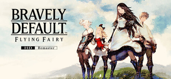 勇气默示录、FLYING FAIRY HD Remaster(Y0067)