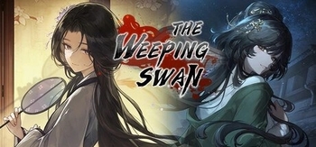 哀鸿：城破十日记、The Weeping Swan: Ten Days of the City's Fall(A3004)