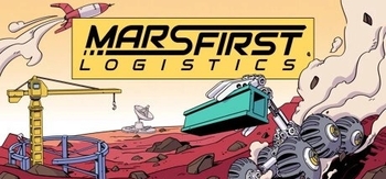火星第一物流、Mars First Logistics(H0066)