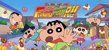 蜡笔小新 风起云涌 火焰的春日部快腿侠、CRAYON SHINCHAN RUNNER!!(L0012A)