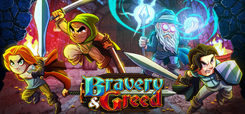 英勇无厌、Bravery and Greed(Y0052)