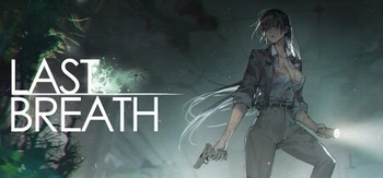 最后的气息、Last Breath 最后的气息(Z5023)