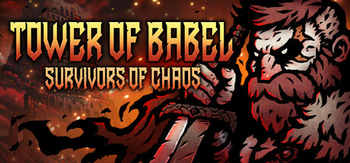 巴别塔 混乱的幸存者、Tower of Babel: Survivors of Chaos(B0136)