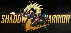 影子武士2/影武者2 - Shadow Warrior 2(Y127A)