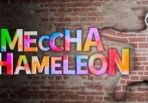 超级变色龙、MECCHA CHAMELEON(C0161)