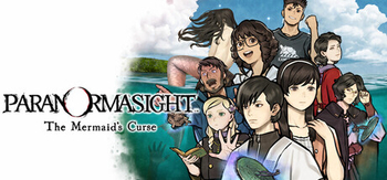 灵视异闻 FILE38 伊势人鱼物语、PARANORMASIGHT: The Mermaid\'s Curse(L0159)