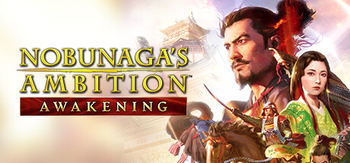 信长之野望新生、NOBUNAG\'S AMBITION Shinsei(X3005)