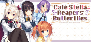 星光咖啡馆与死神之蝶、Café Stella and the Reaper\'s Butterflies(X5030)