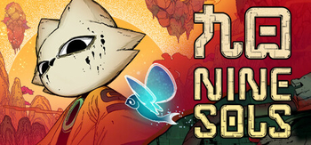 九日、Nine Sols(J3016)