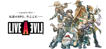 时空勇士重置版、LIVE A LIVE(S0050)