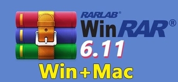WinRAR去广告版、WinRAR.解压游戏使用(W8001)