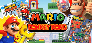 马里奥VS大金刚、Mario vs. Donkey Kong(M0146)