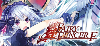 妖精剑士F、Fairy Fencer F(Y0128)