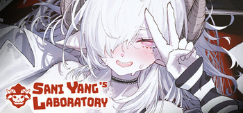 萨妮羊研究室、Sani Yang\'s Laboratory(S0329)