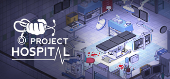 医院计划、Project Hospital(Y0029)