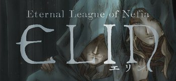 Elin、伊琳(E0026)