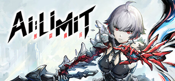 无限机兵、AI LIMIT(W0151)