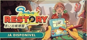 维修物语、ReStory: Chill Electronics Repairs(W0198)