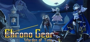 Chrono Gear: Warden of Time(C0159)