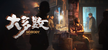 大多数、Nobody(D3007)