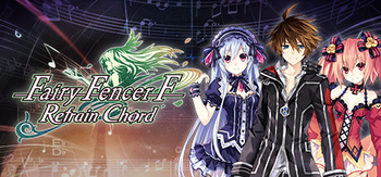 妖精剑士F 反思和弦、Fairy Fencer F Refrain Chord(Y0128A)