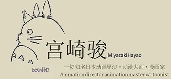 宫崎骏动漫合集、红海龟、起风了、来自虞美人之坡、借东西的小人阿莉埃蒂、悬崖上的金鱼姬、地海传说、哈尔的移动城堡、猫的报恩、千与千寻、幽灵公主、侧耳倾听、红猪、魔女宅急便、龙猫、天(G.DMDY001)