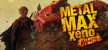 重装机兵Xeno：重生、Metal Max Xeno：Reborn(Z0024A)