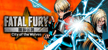 饿狼传说 群狼之城、FATAL FURY: City of the Wolves(E0031)