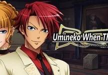 海猫鸣泣之时 出题篇、Umineko When They Cry - Question Arcs(H0240)