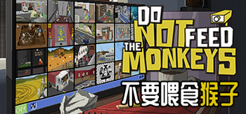 不要喂食猴子、Do Not Feed the Monkeys(B0011)