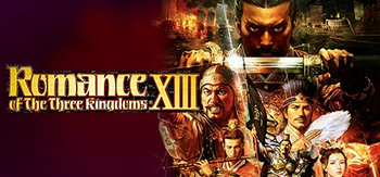 三国志13威力加强版、Romance Of Three Kingdom 13 PK(S3002)