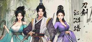 刀剑江湖路 - Path of Kung Fu(D1020)