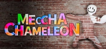 超级变色龙、MECCHA CHAMELEON(C0161)