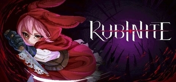 红眼露比、Rubinite(H0063)