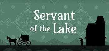 湖之仆从、Servant of the Lake(H0068)