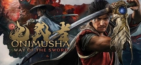 鬼武者 Way of the Sword 虚拟机版、Onimusha: Way of the Sword(G0139)
