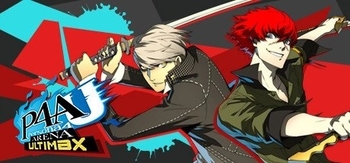 女神异闻录4 无敌究极后桥背摔、Persona 4 Arena Ultimax(N0028)