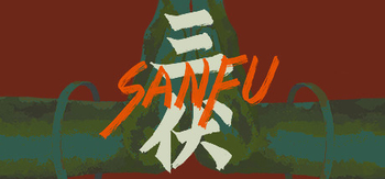 三伏、Sanfu(S3034)